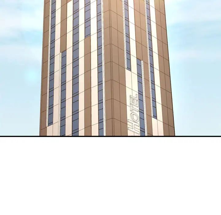 我的专属老师第37话