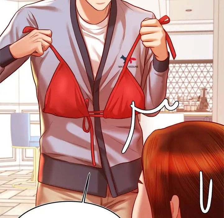 我的专属老师第37话