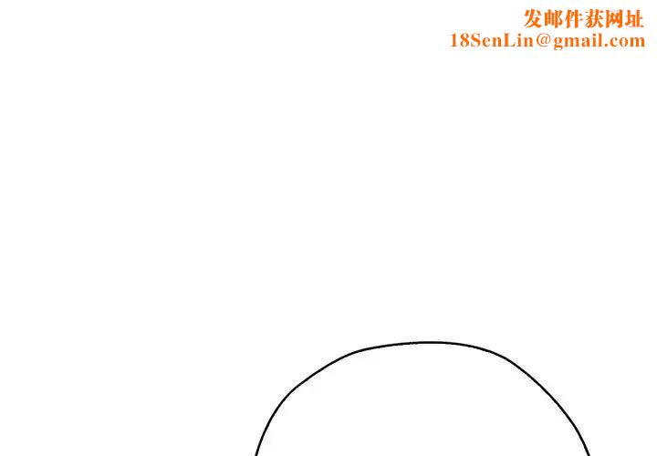 情定大阪第32话