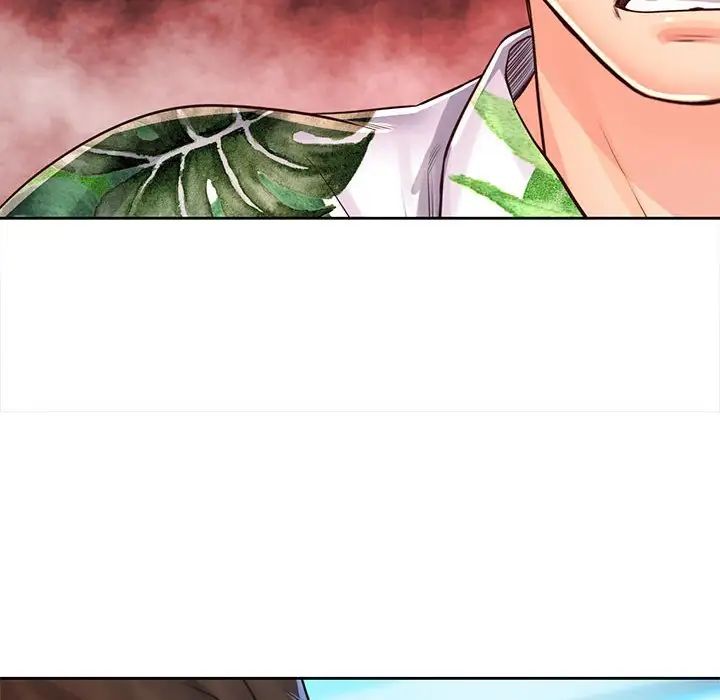 情定大阪第32话