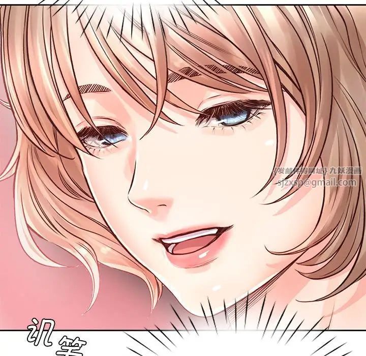 情定大阪第32话