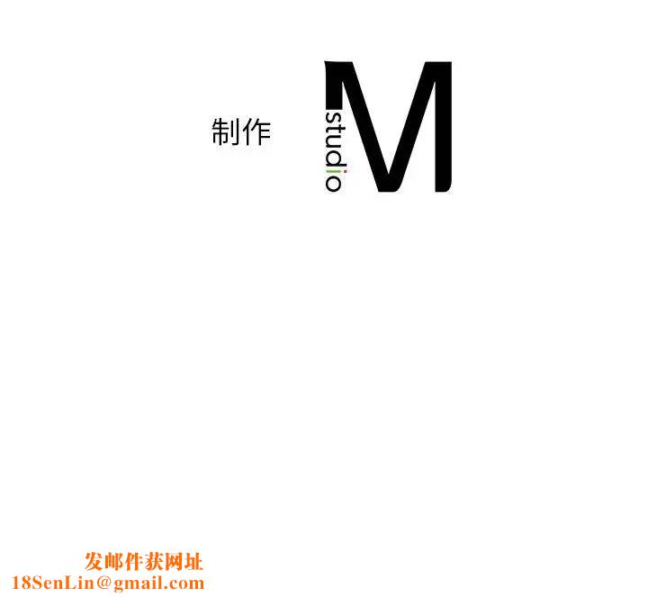 情定大阪第32话
