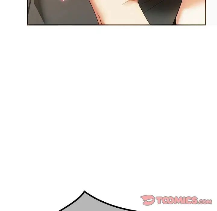 难以克制的欲望第20话