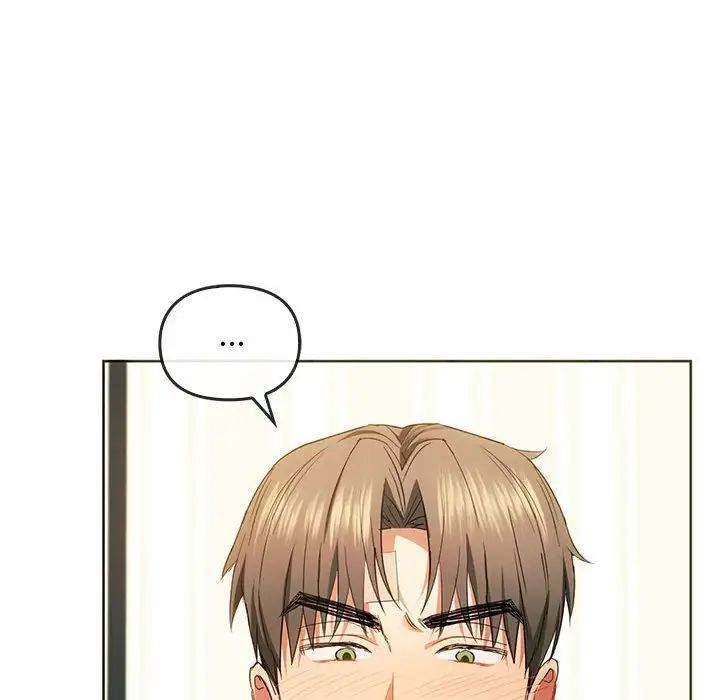 难以克制的欲望第20话