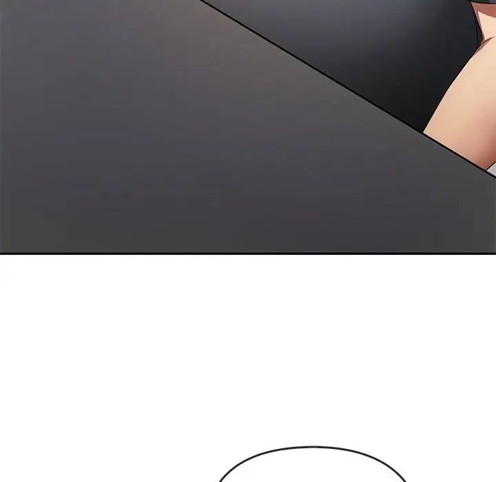 难以克制的欲望第20话