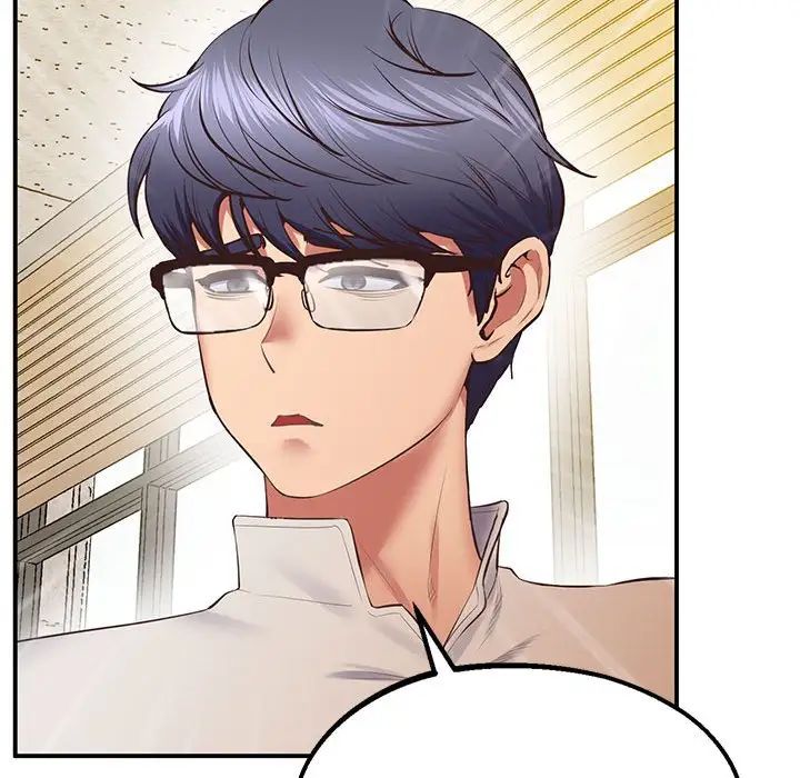 上门男家教第23话