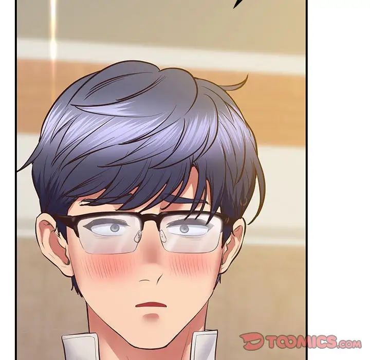 上门男家教第23话