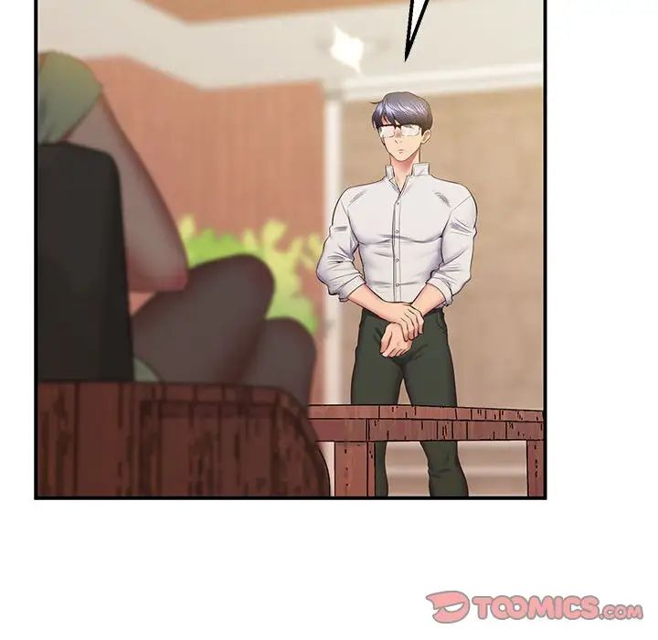 上门男家教第23话