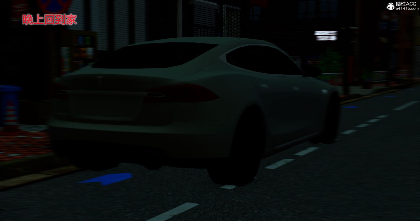 [3D]娇艷美人妻第04话