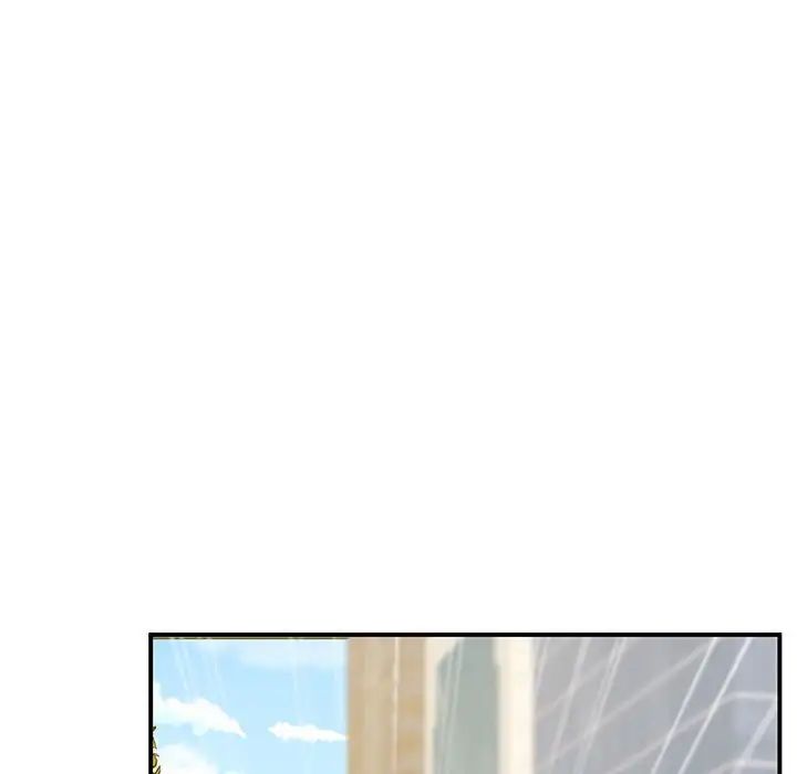 上门男家教第23话