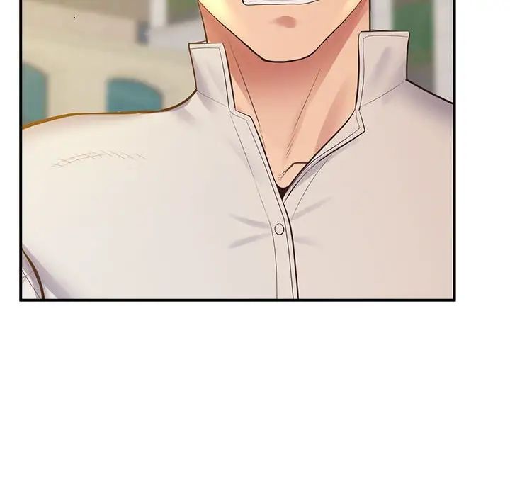 上门男家教第23话