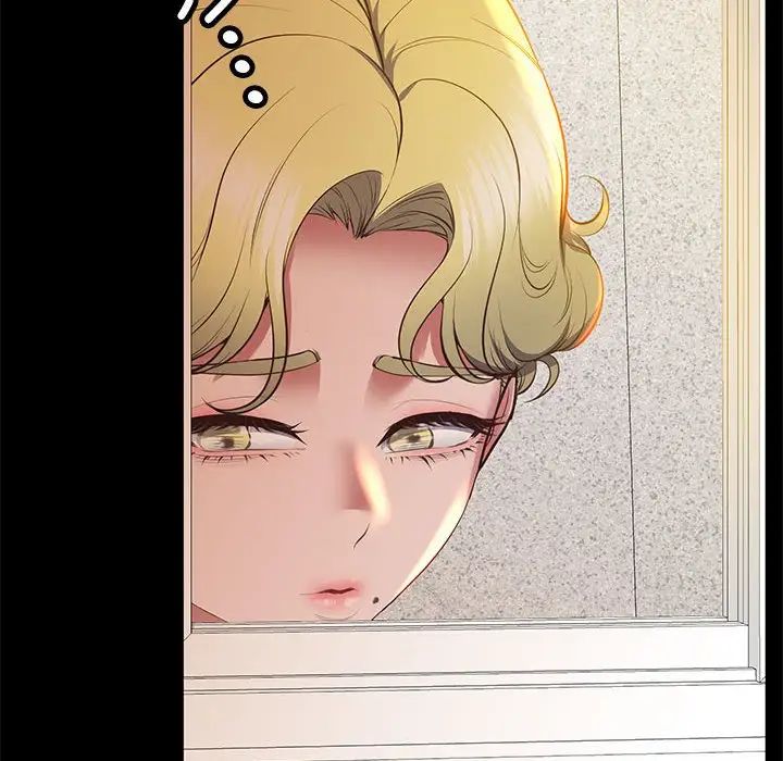 上门男家教第23话