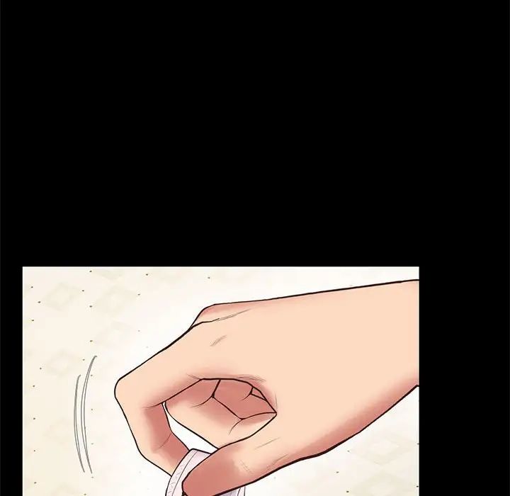 上门男家教第23话