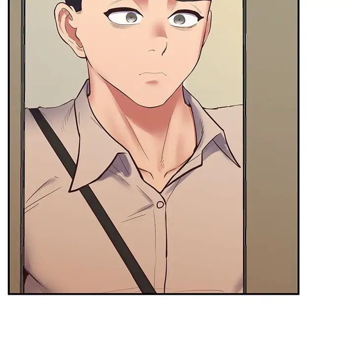 上门男家教第23话