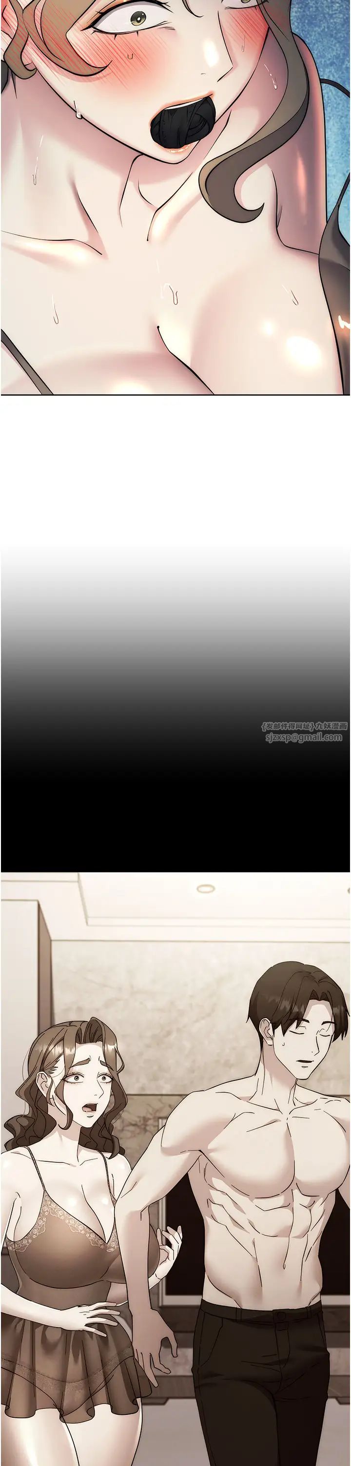 边缘人的復仇第27话-向上司展示淫乱通姦