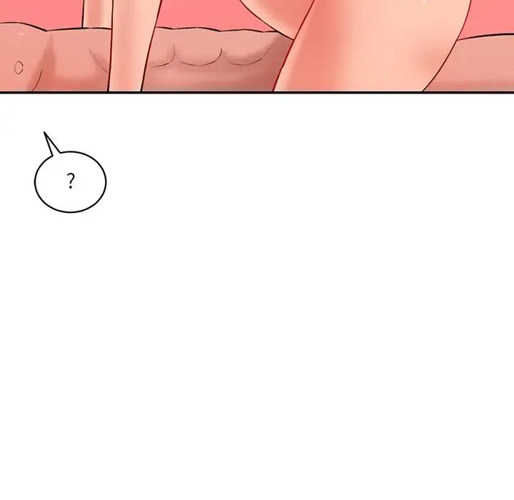 情迷研究室第25话