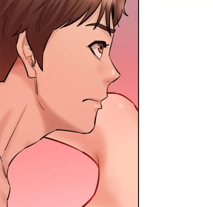 情迷研究室第25话