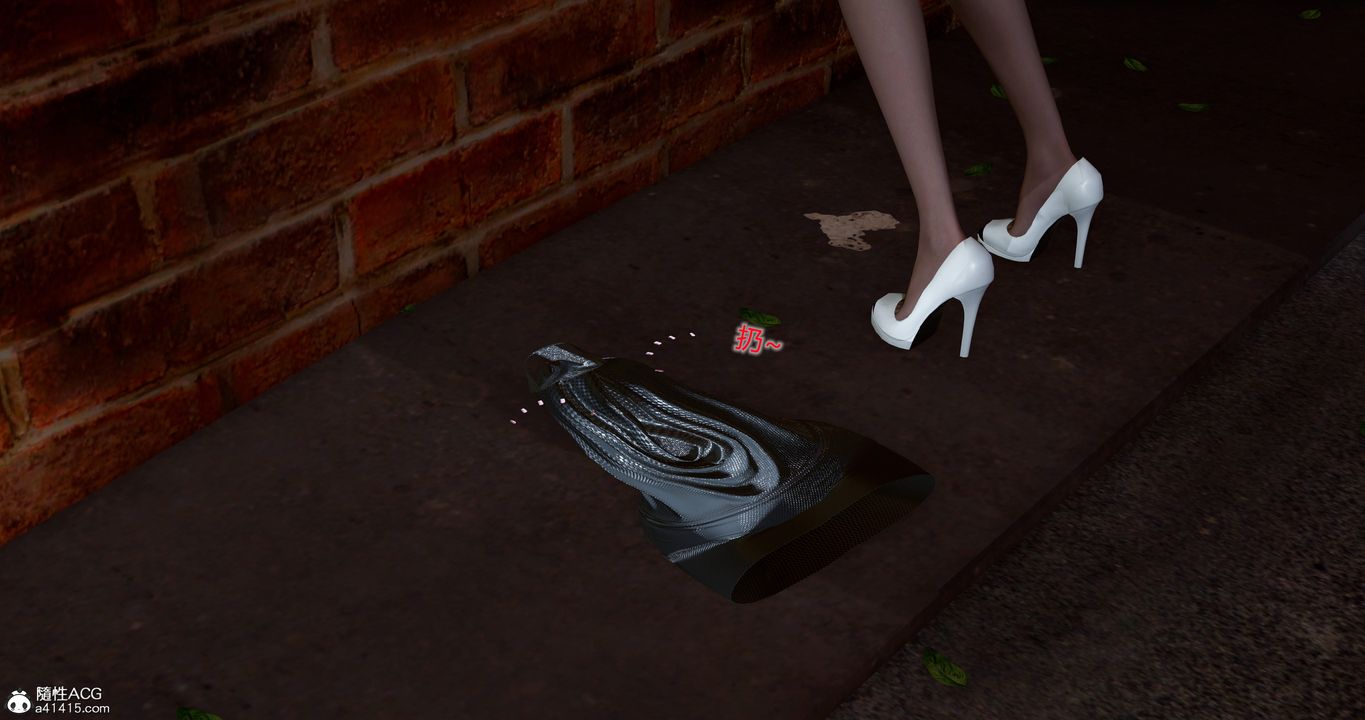 [3D]娇艷美人妻第10话