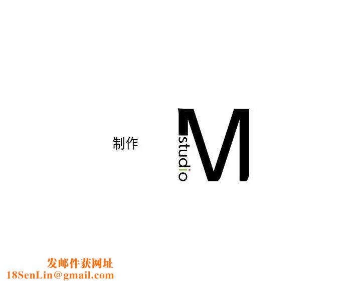 双面人第13话