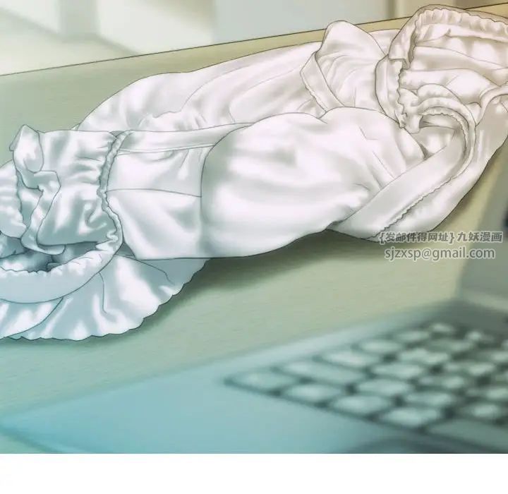 不可抗拒的吸引第5话