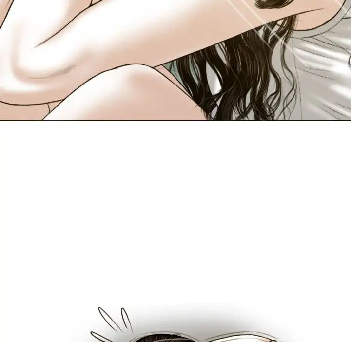 不可抗拒的吸引第5话