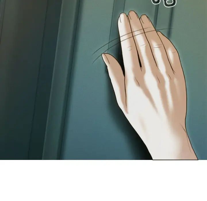 不可抗拒的吸引第5话