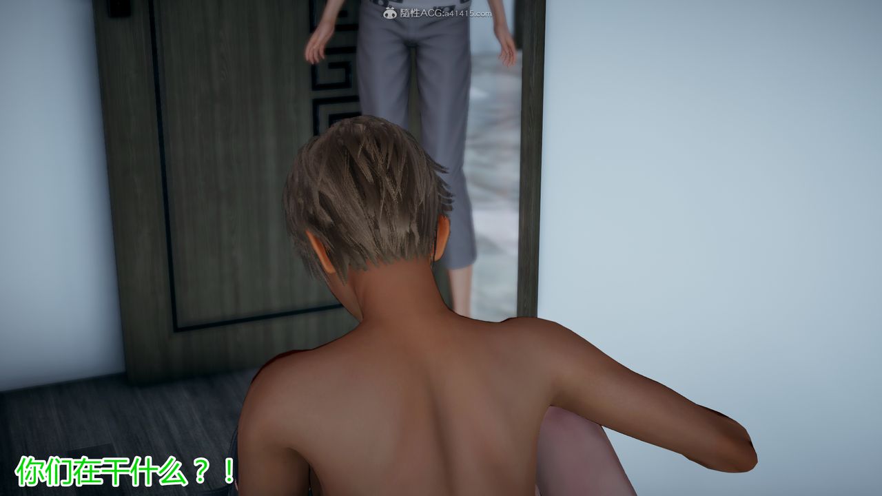 [3D]死后老婆出轨还算NTR吗第02话