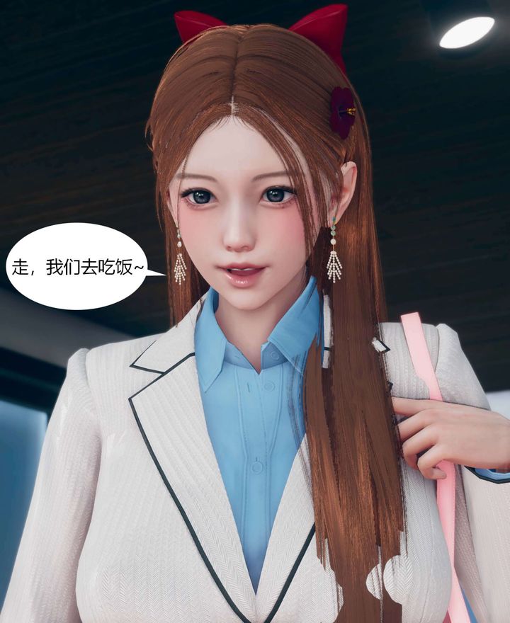 [3D]被催眠洗脑，堕落为母狗性奴的冷艷千金与总裁母亲第01话