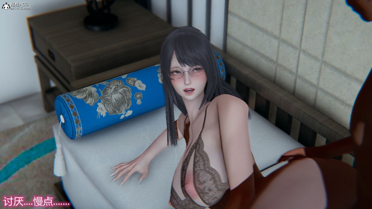 [3D]死后老婆出轨还算NTR吗第05话