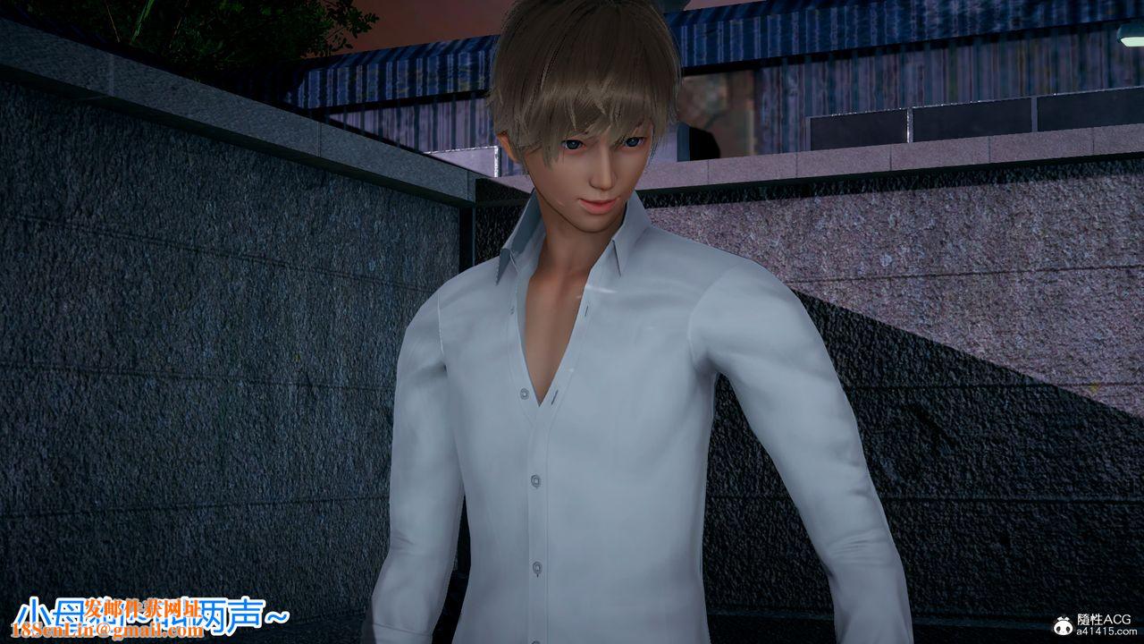 [3D]死后老婆出轨还算NTR吗第05话