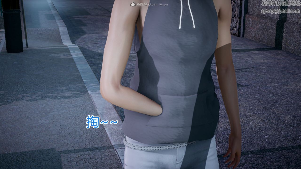 [3D]死后老婆出轨还算NTR吗第05话