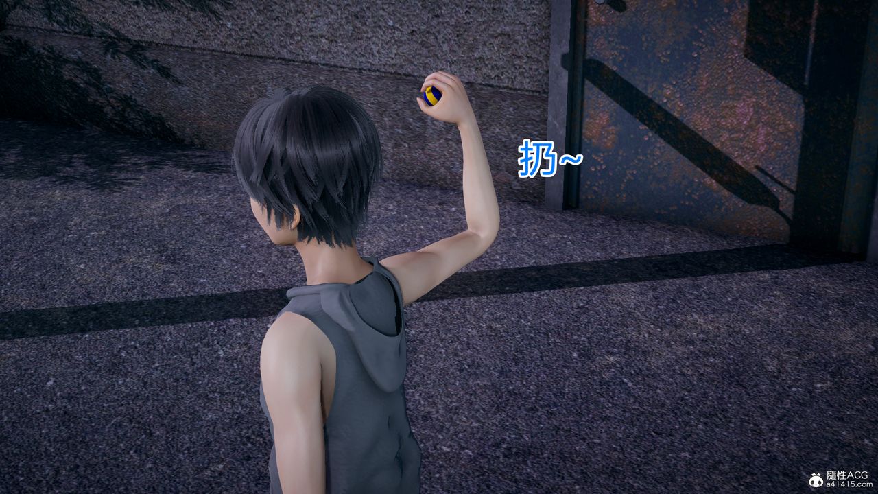 [3D]死后老婆出轨还算NTR吗第05话