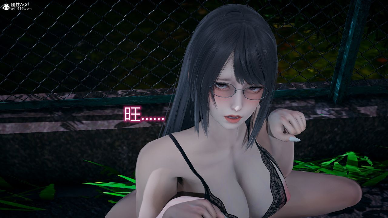 [3D]死后老婆出轨还算NTR吗第05话