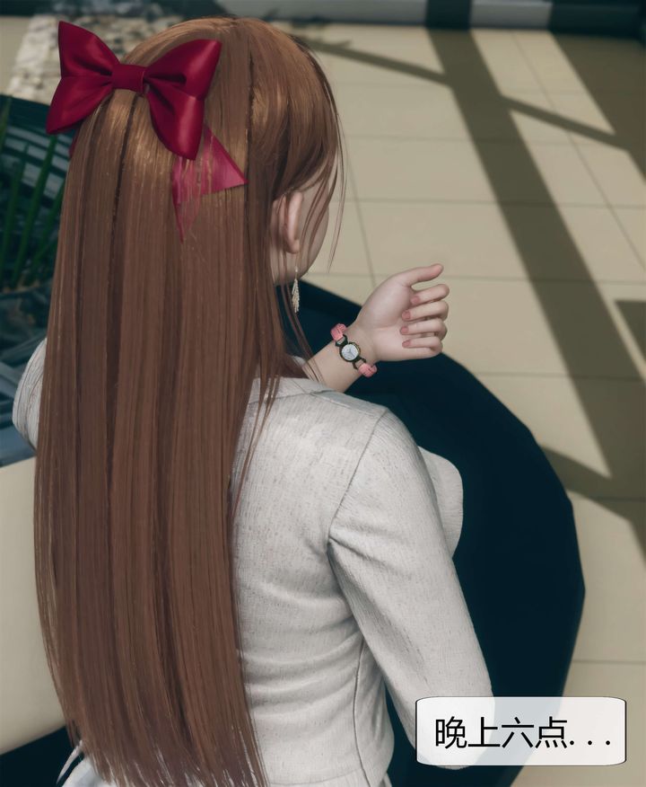 [3D]被催眠洗脑，堕落为母狗性奴的冷艷千金与总裁母亲第04话