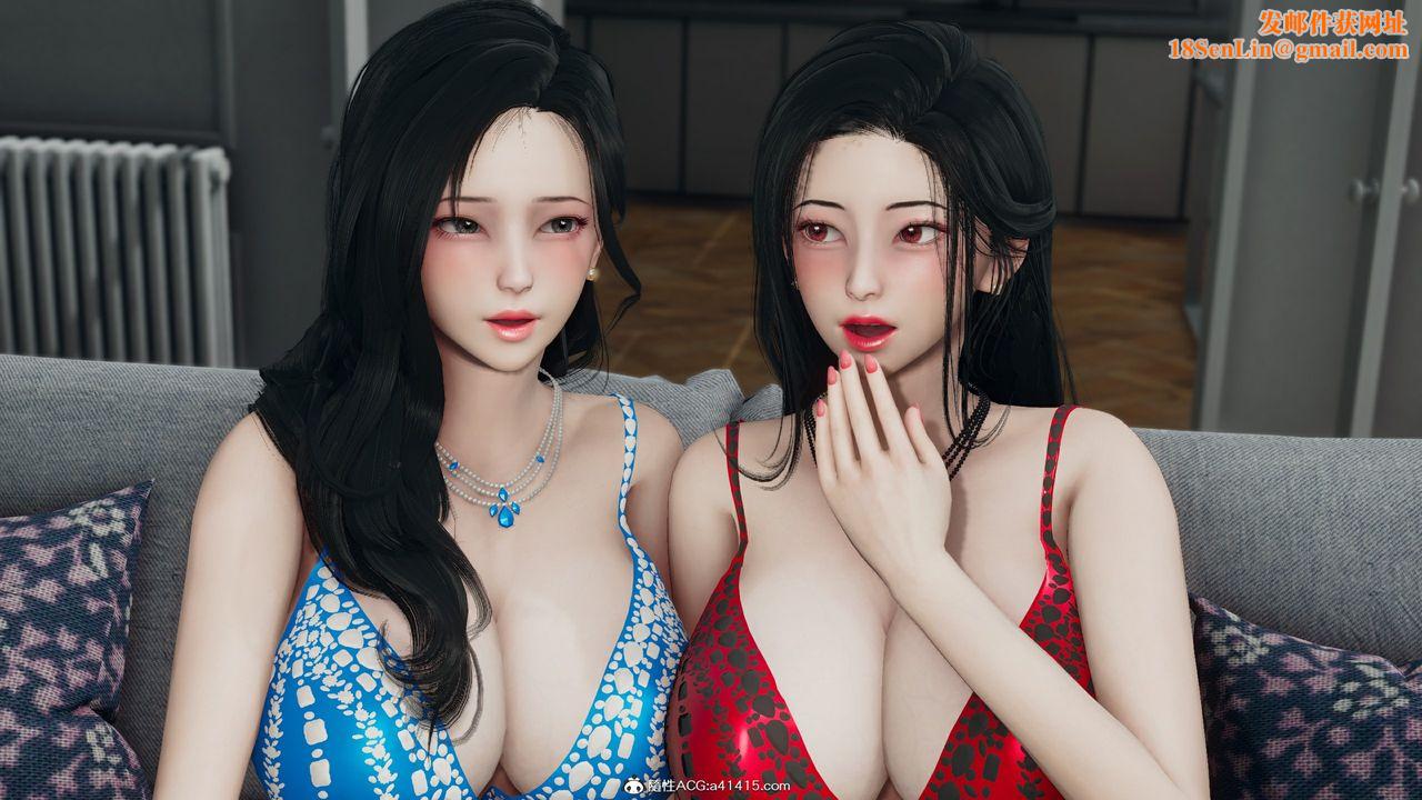 [3D]新邻居第02话