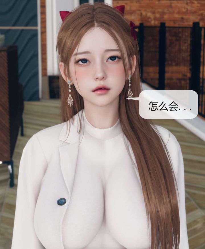 [3D]被催眠洗脑，堕落为母狗性奴的冷艷千金与总裁母亲第05话