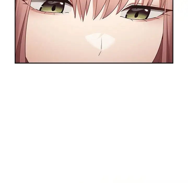 游戏规则我来定第49话