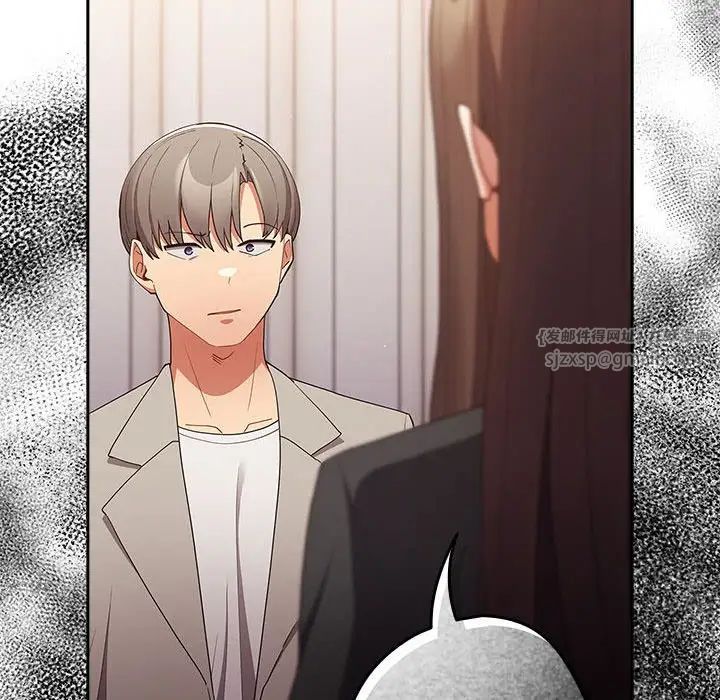 游戏规则我来定第49话