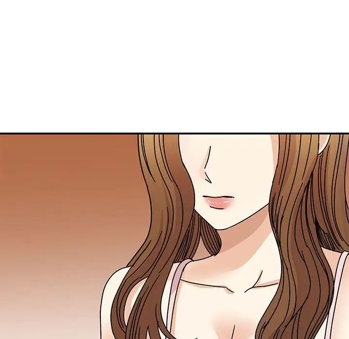 我的完美缪斯第28话