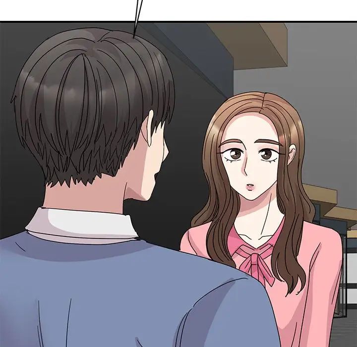 我的完美缪斯第28话