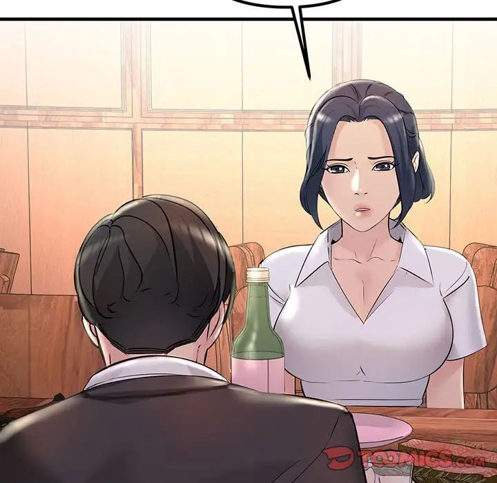 不正常关系第29话