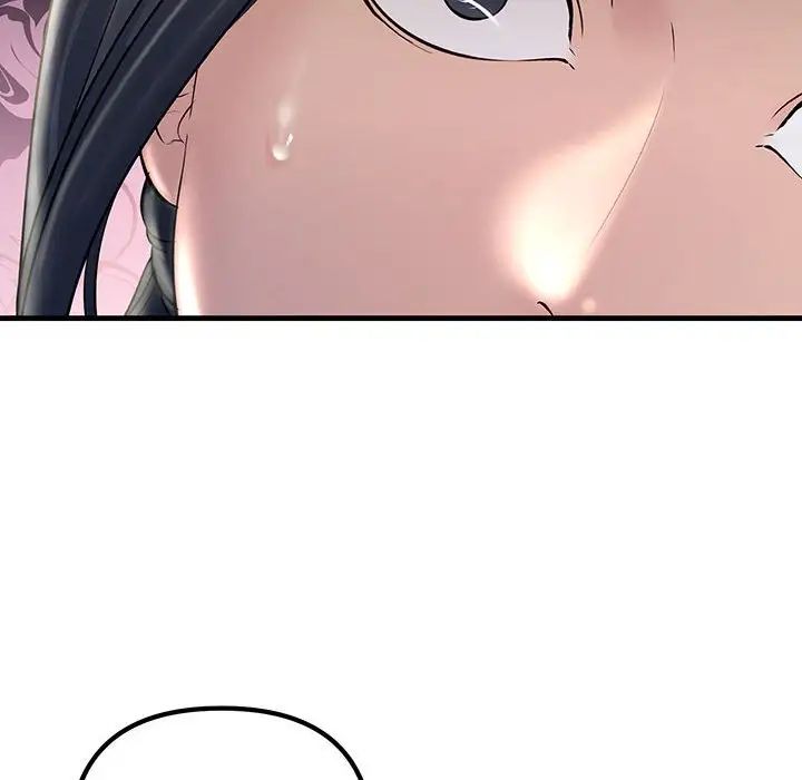 不正常关系第29话