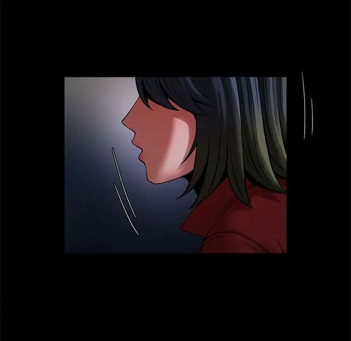 逆袭之路第21话
