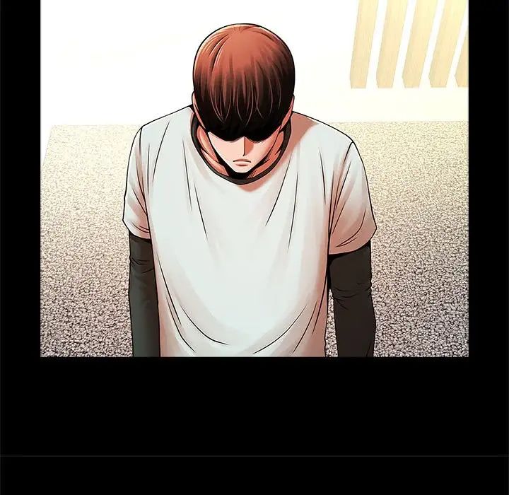 逆袭之路第21话