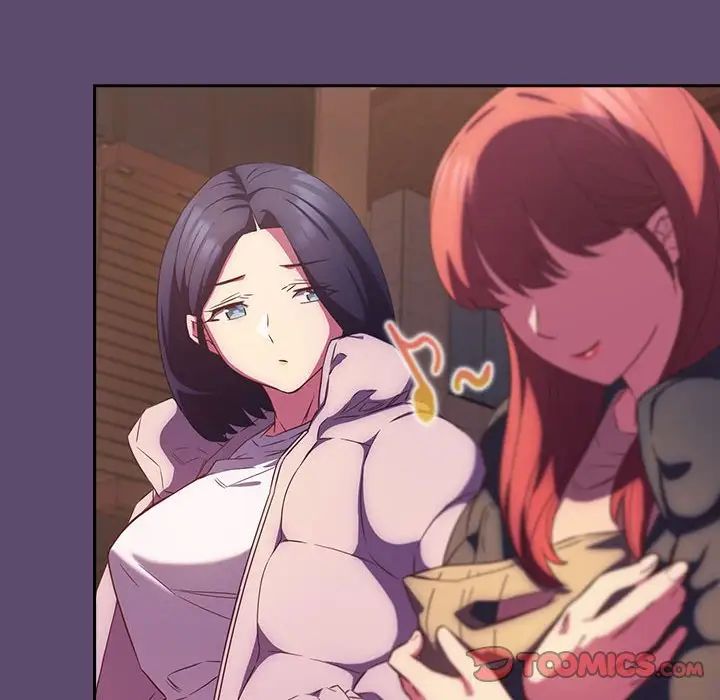 受害者联盟第25话