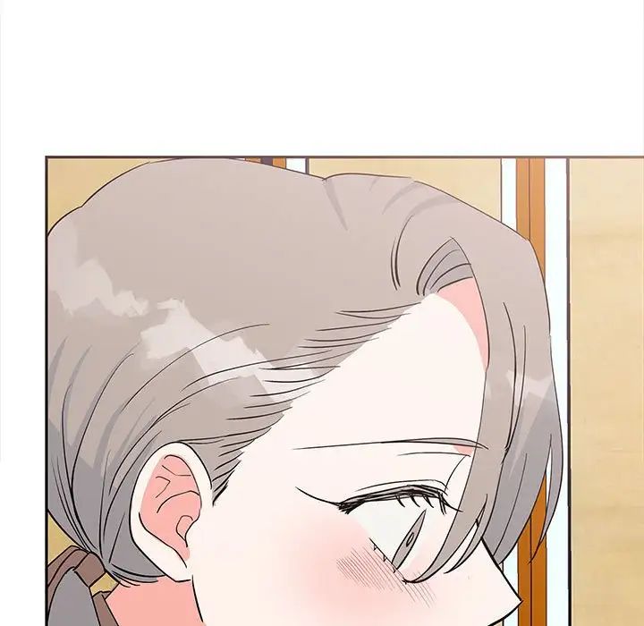 毒酒第15话