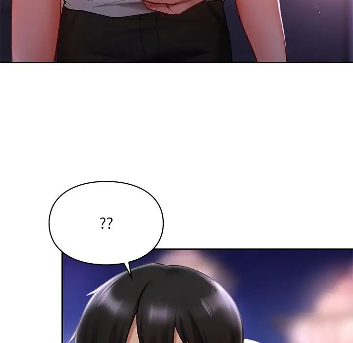 爱的游乐园第17话