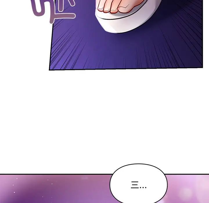 爱的游乐园第17话