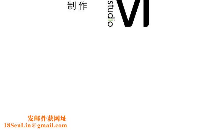 爱的游乐园第17话