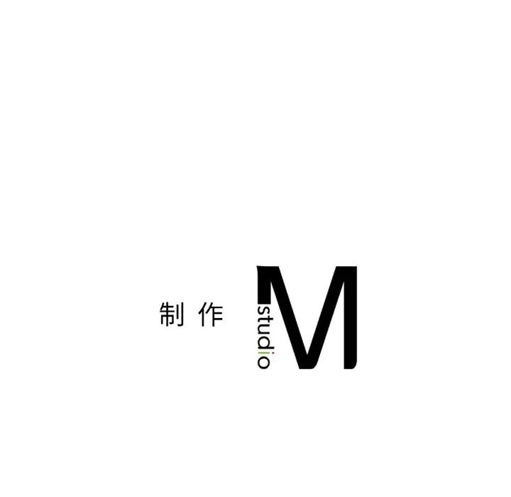 成为人上人第11话